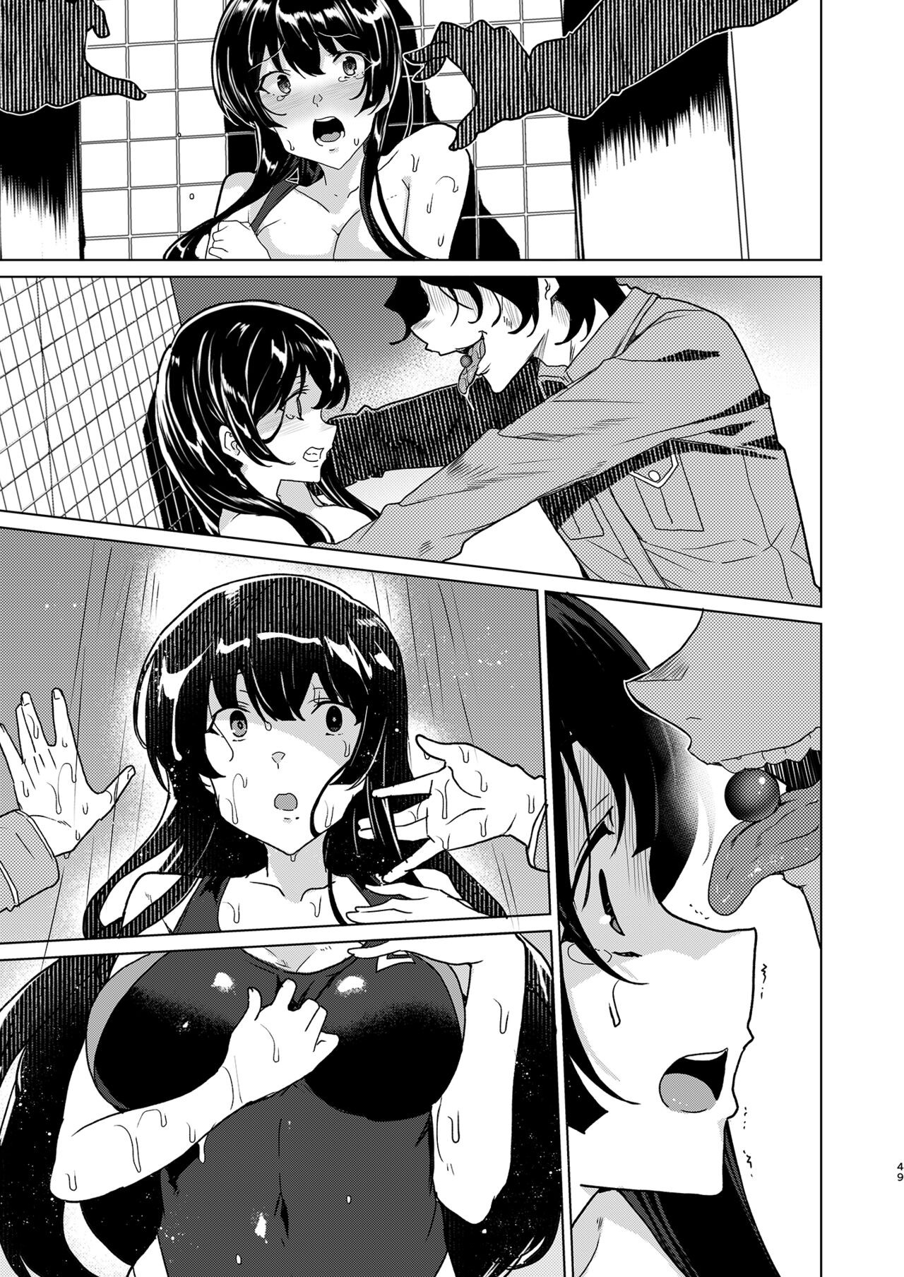 Page 48
