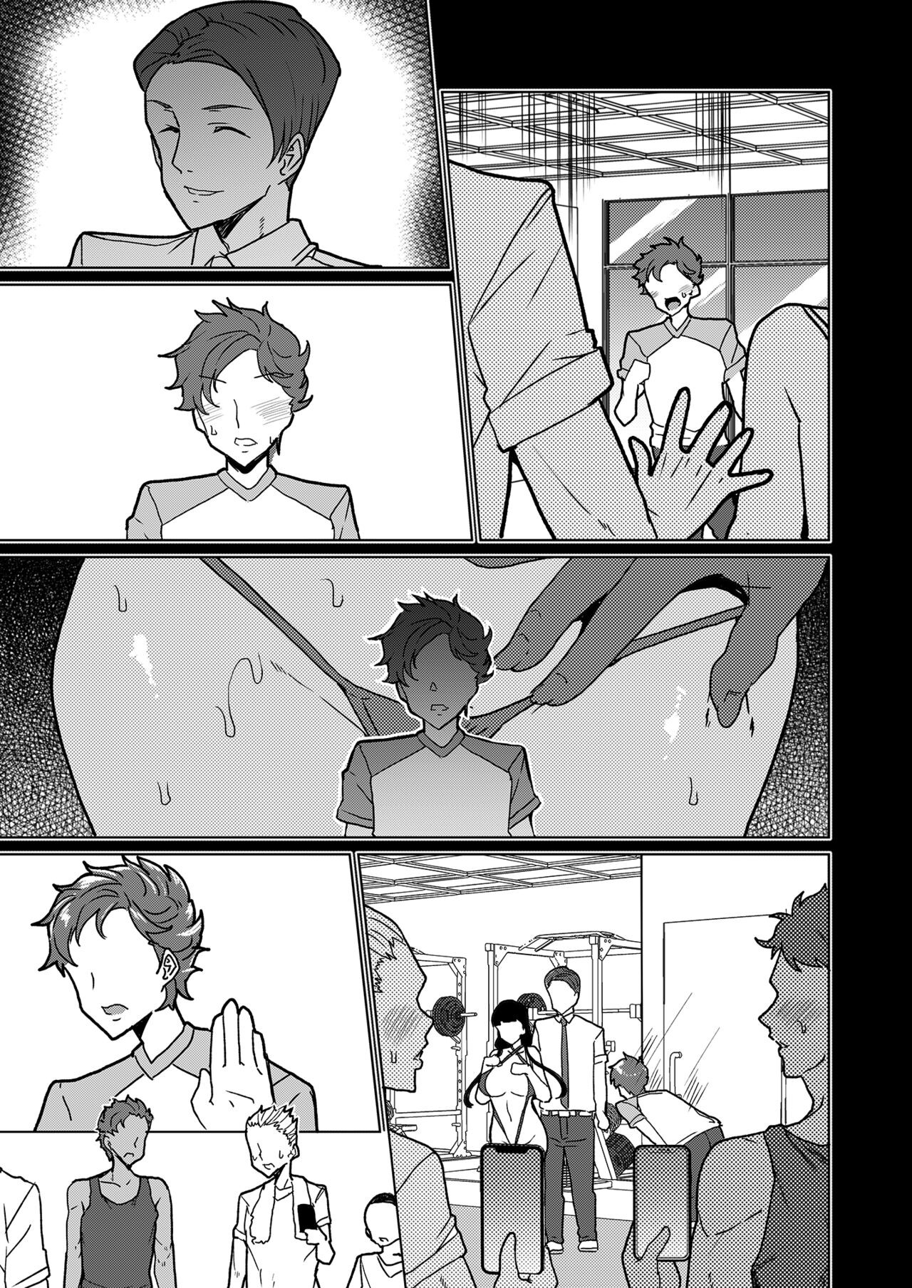 Page 58
