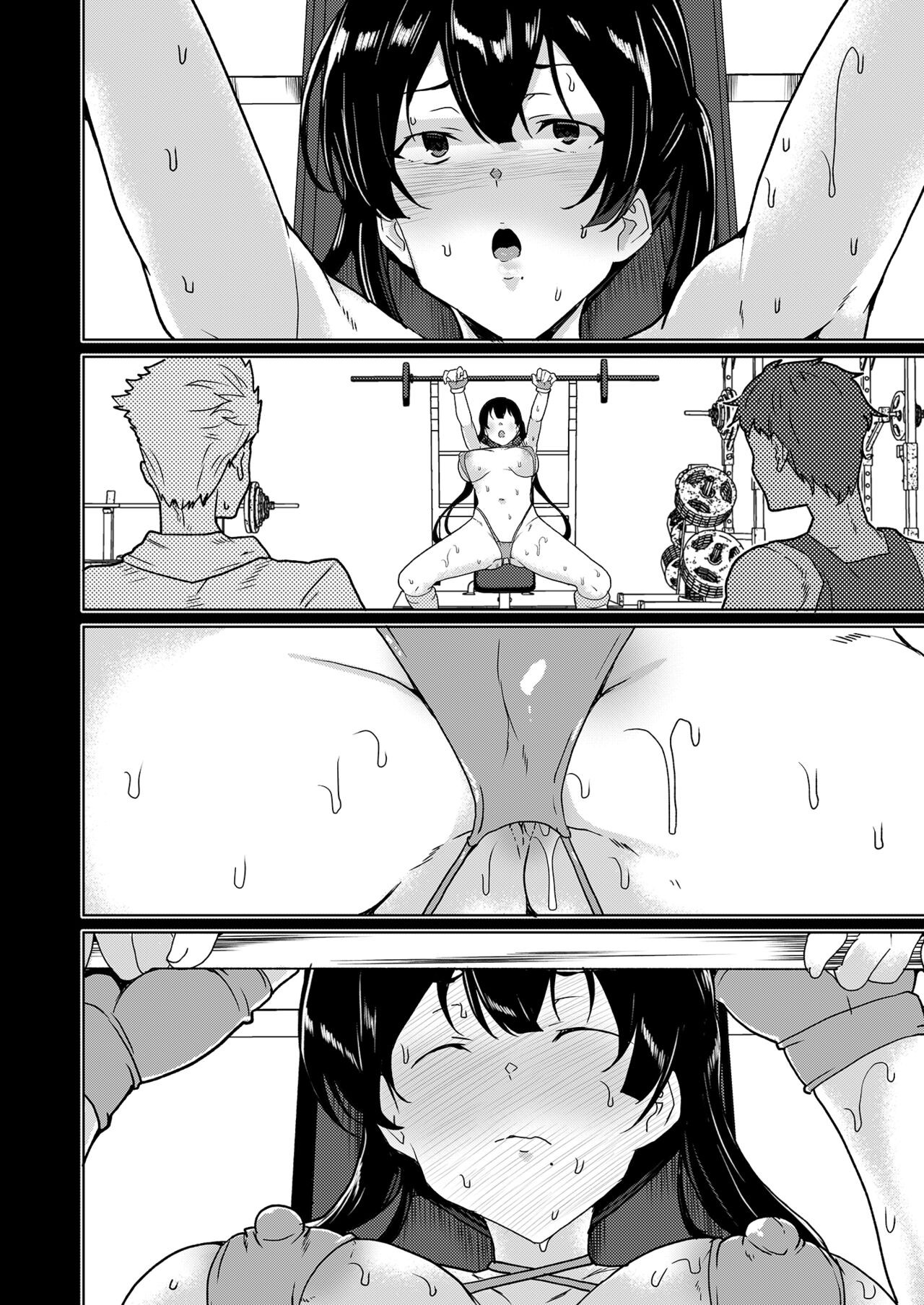 Page 65