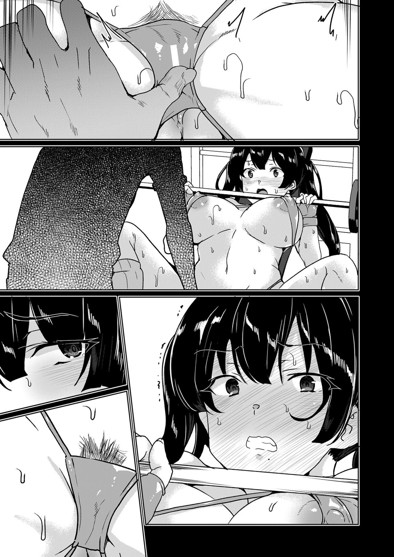 Page 66