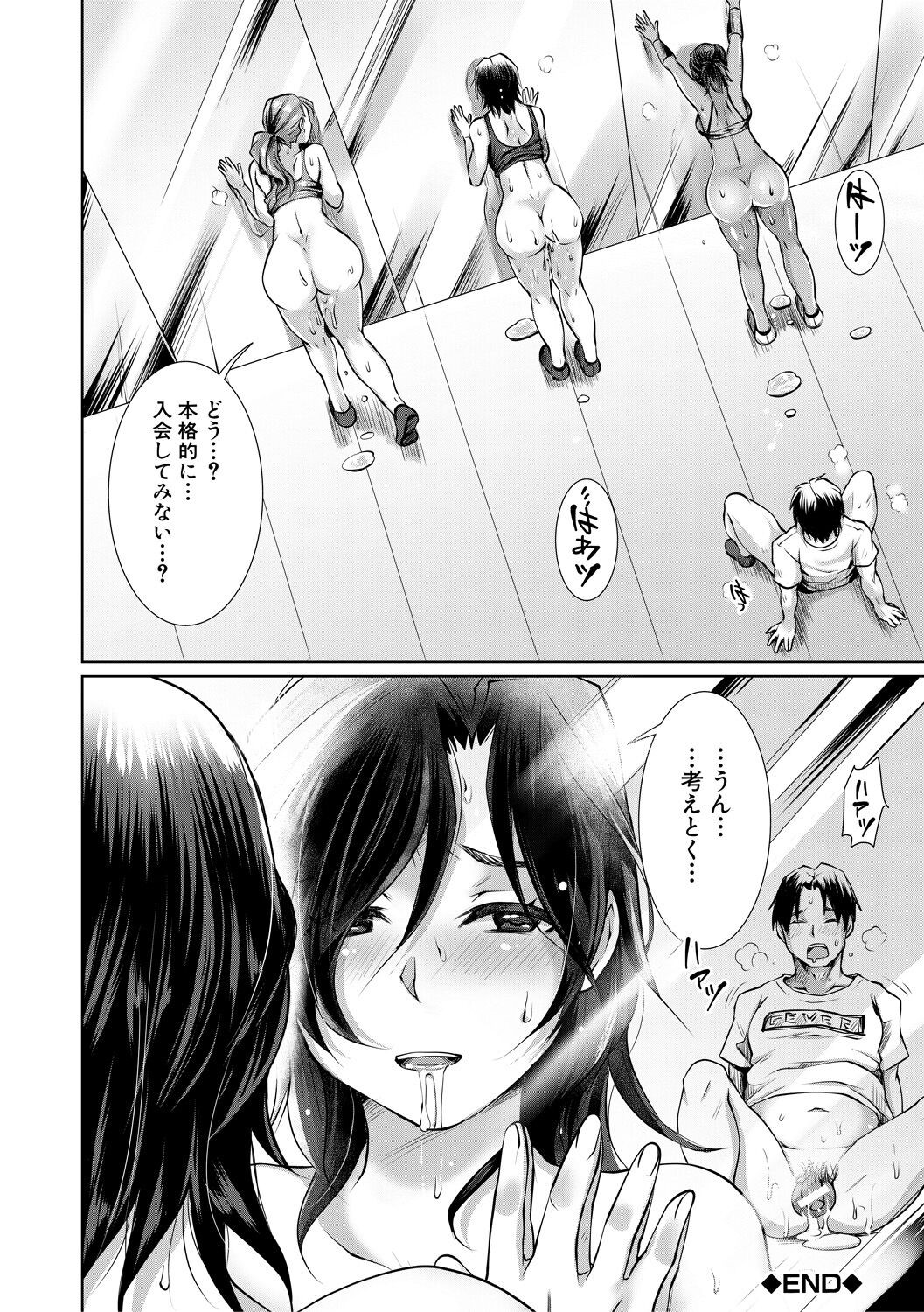 Page 126