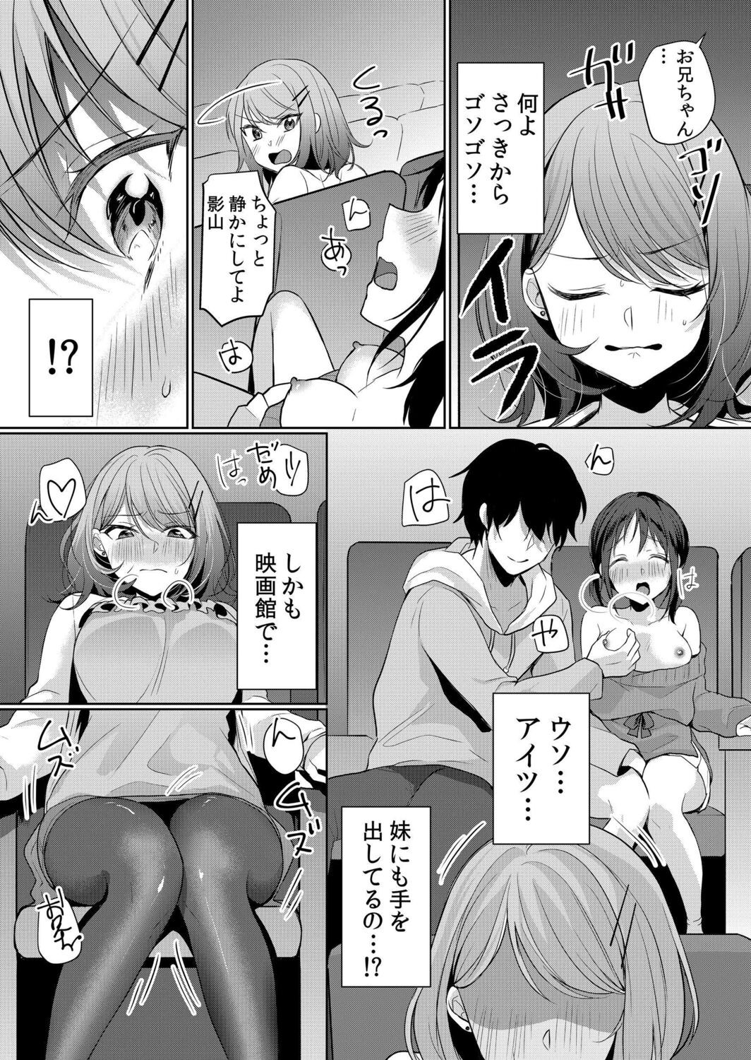 Page 160