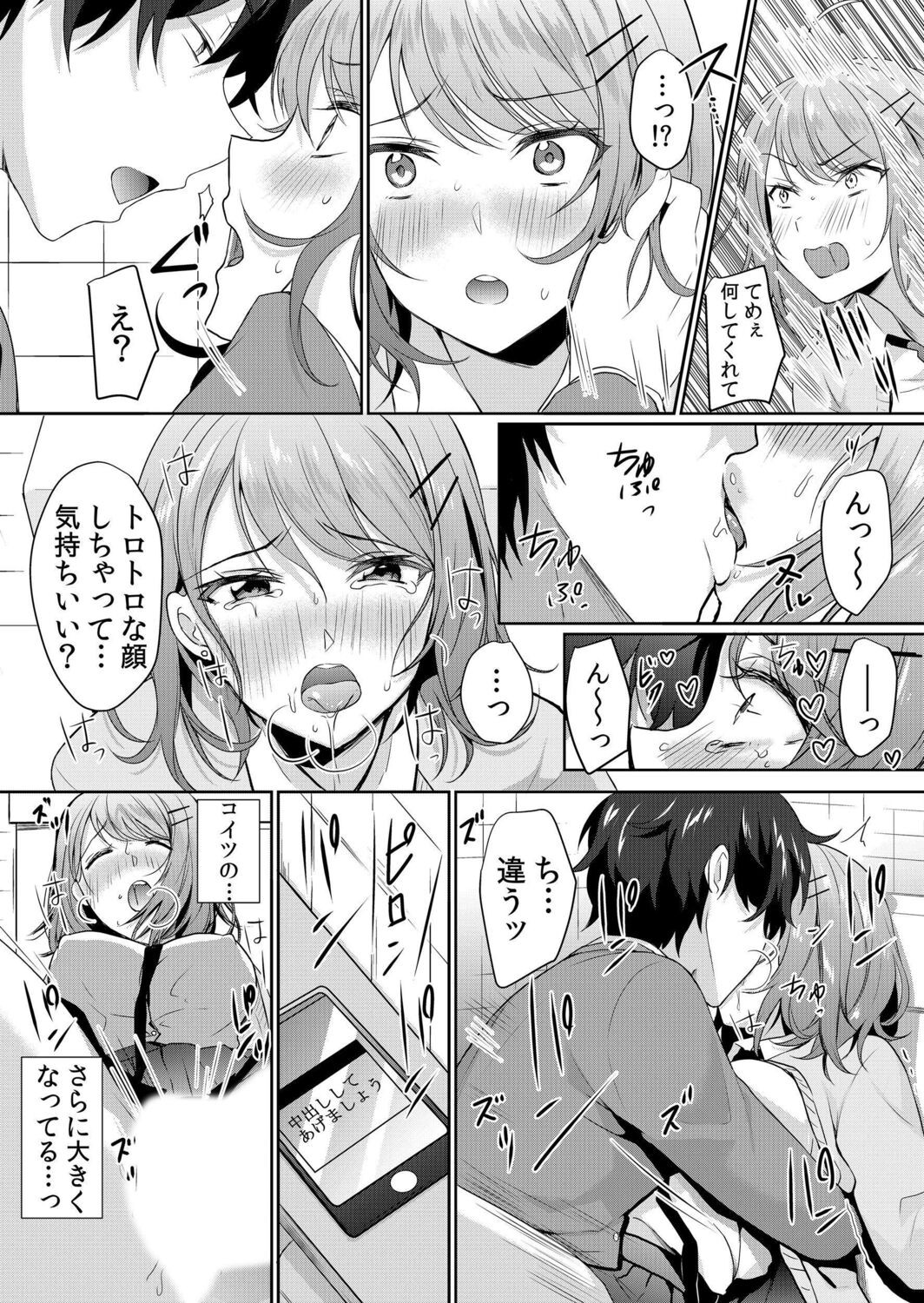 Page 59