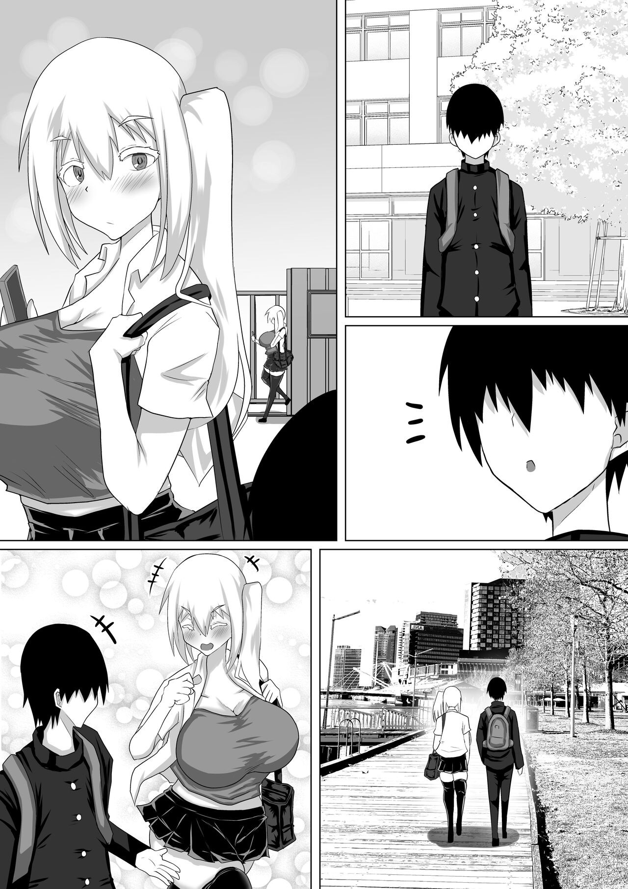 Page 77