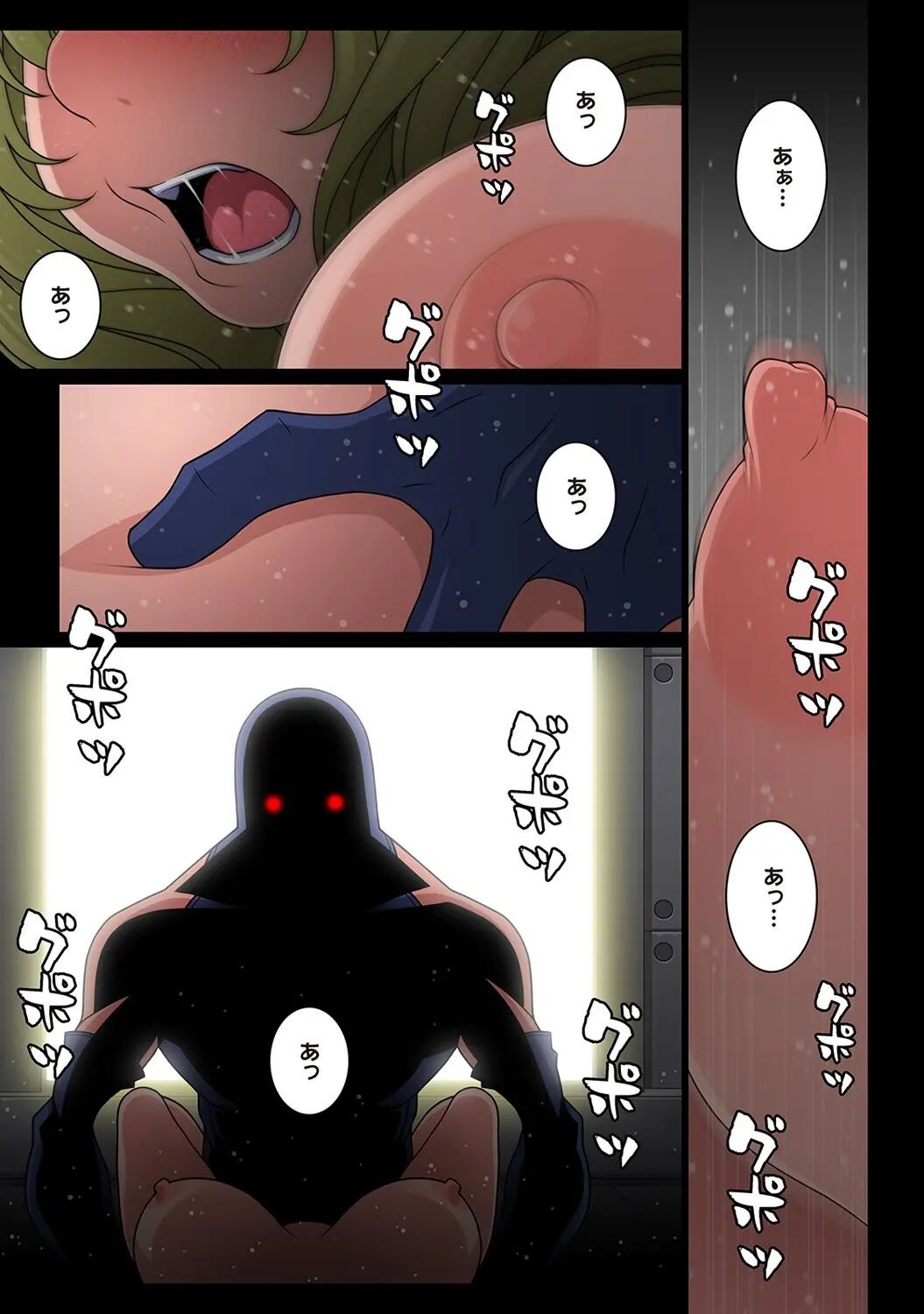 Page 115