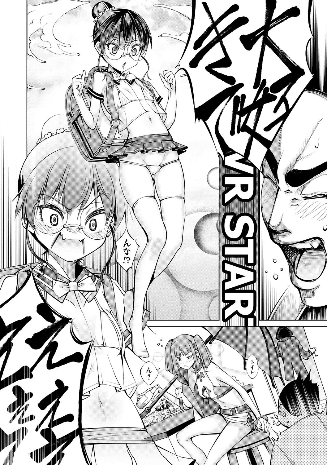 Page 140