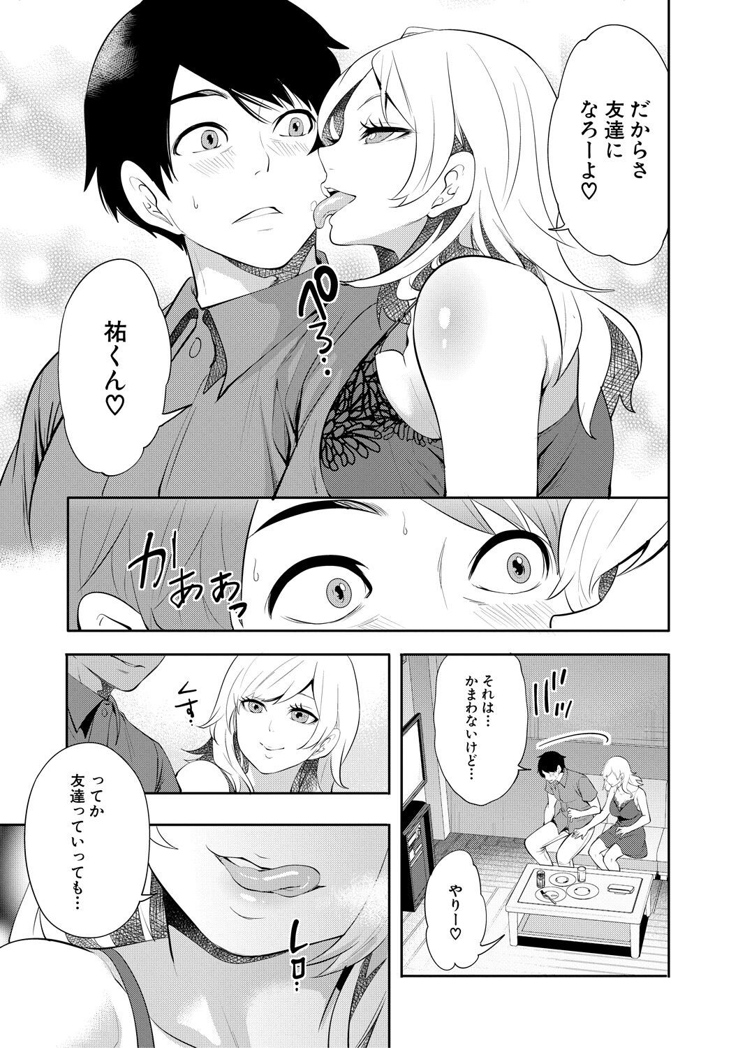 Page 129