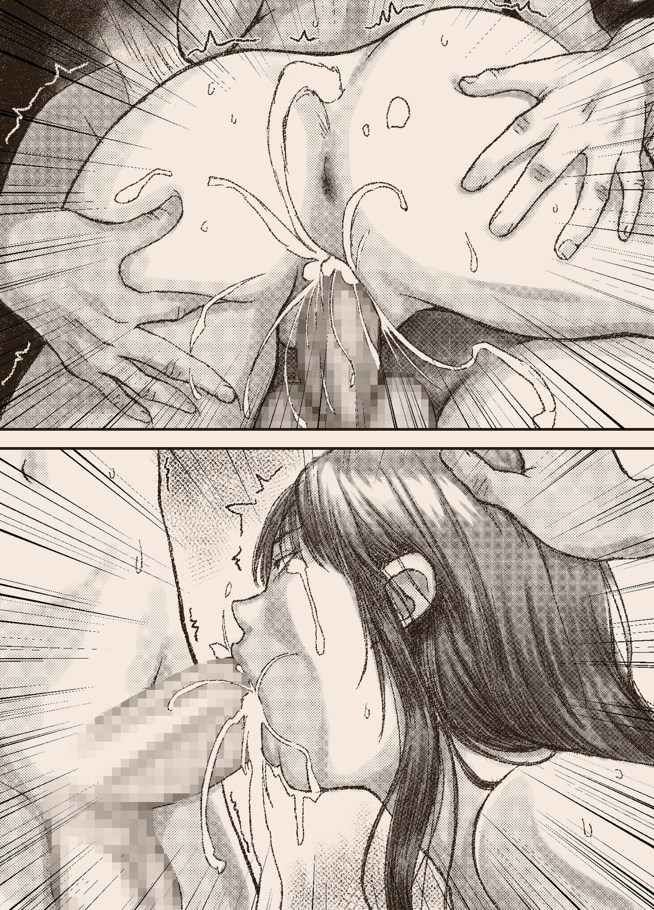 Page 134