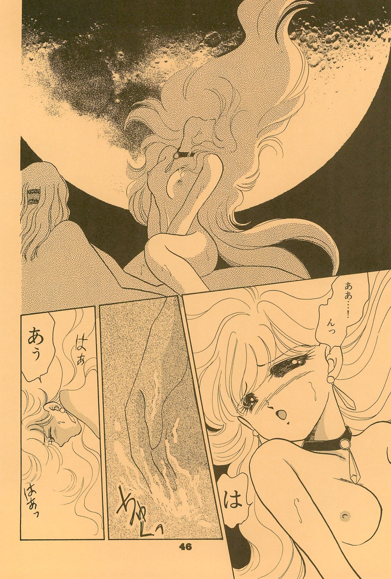 Page 46