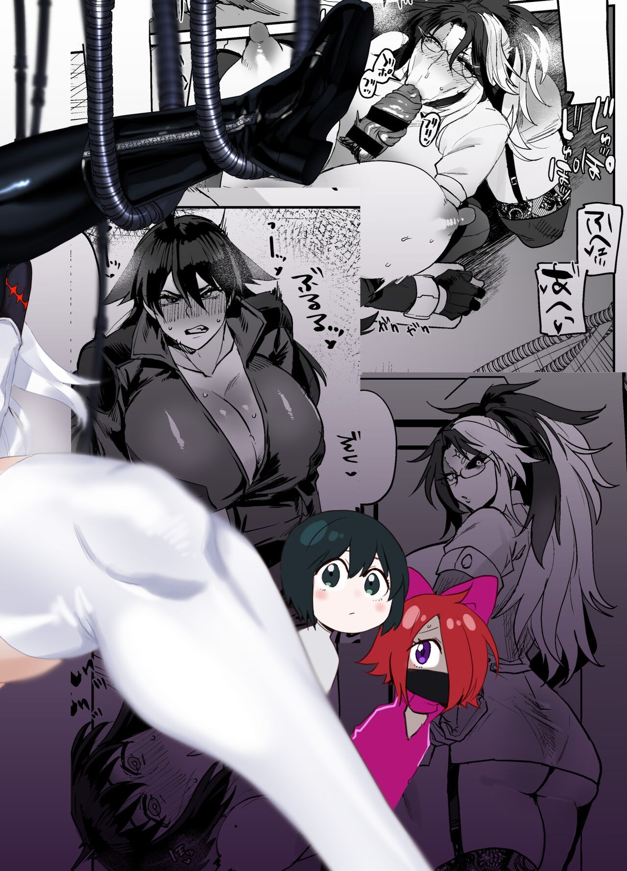 Page 64