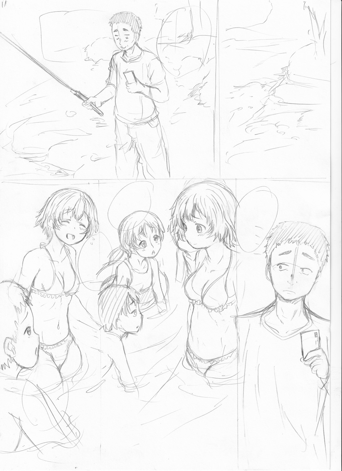 Page 237