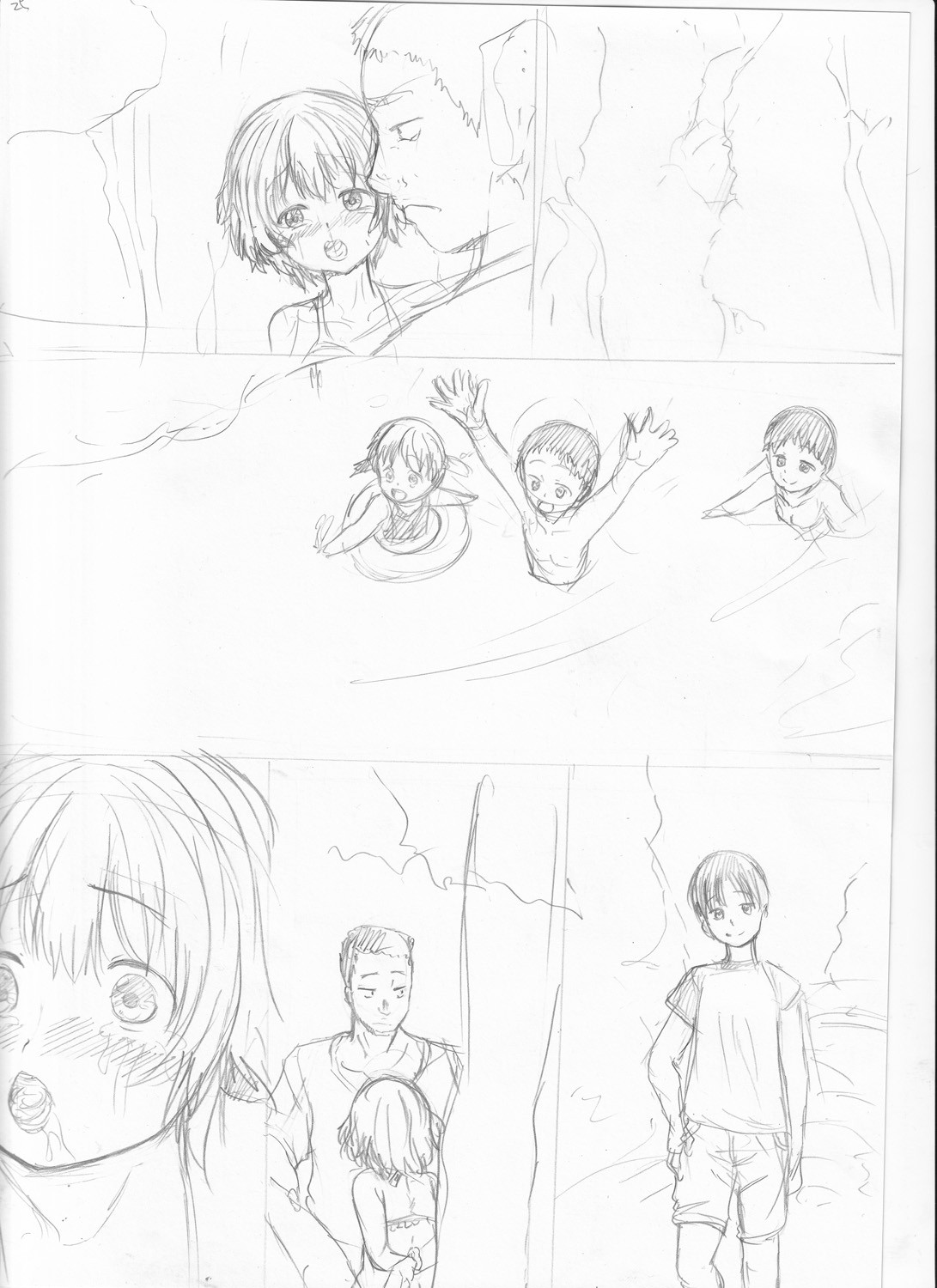 Page 251