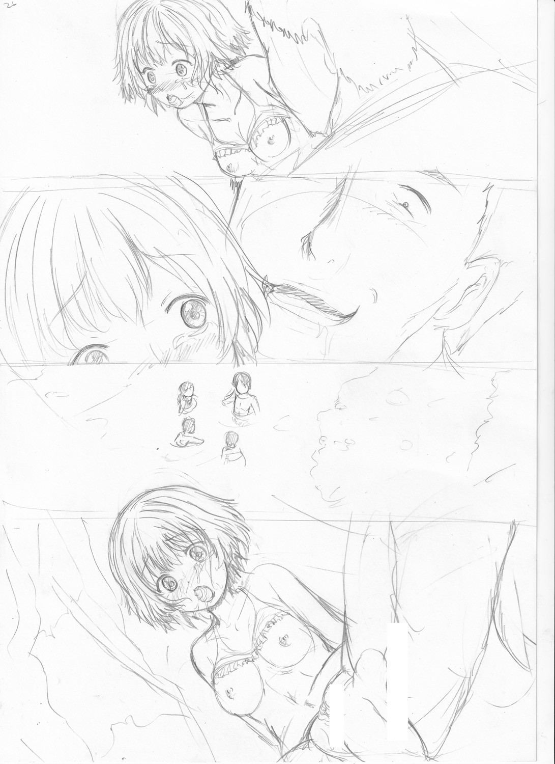 Page 252