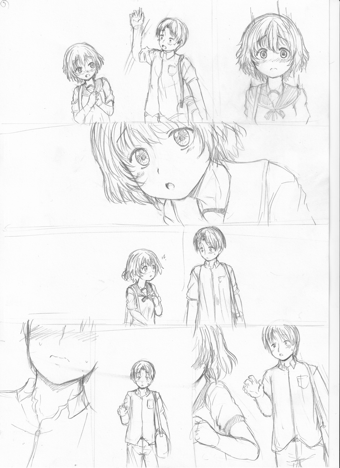 Page 265