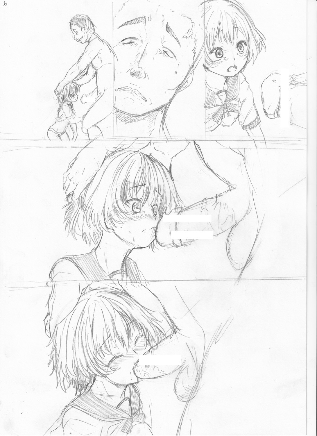 Page 268