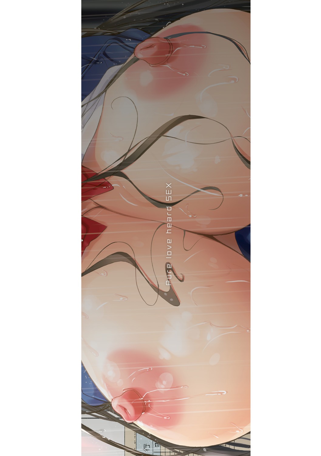 Page 198
