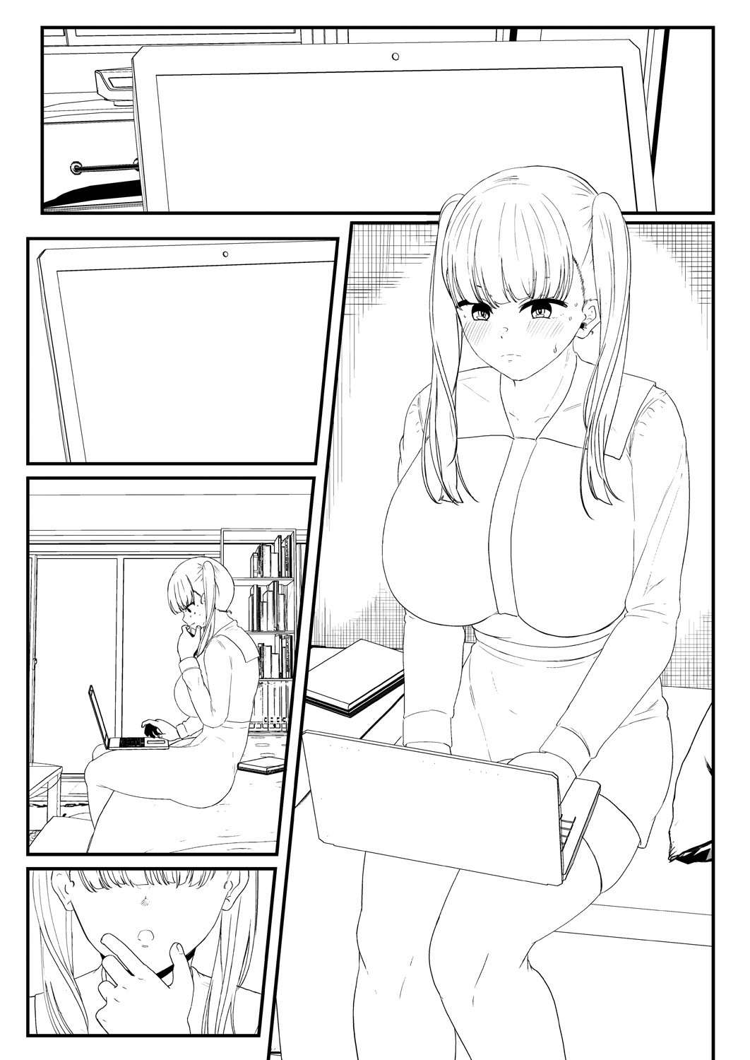Page 229