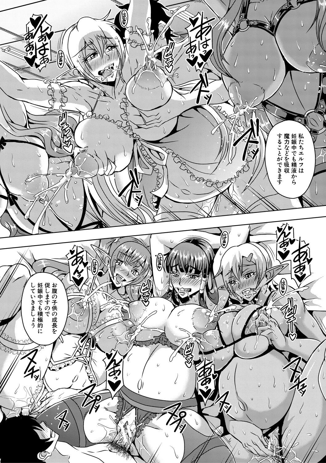 Page 240