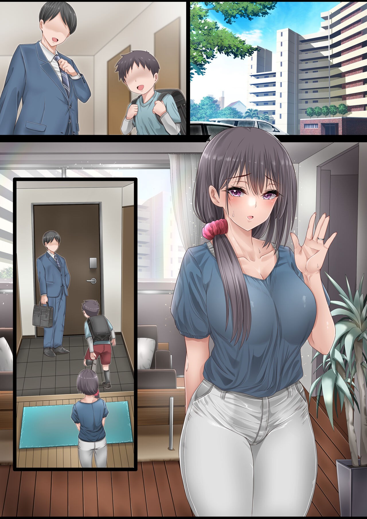 Page 83