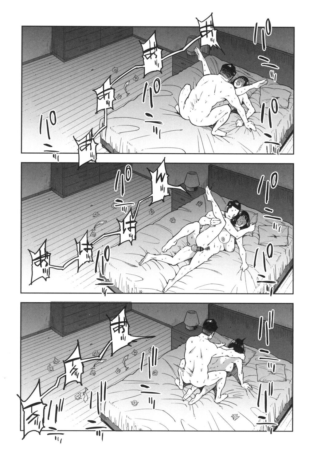 Page 174