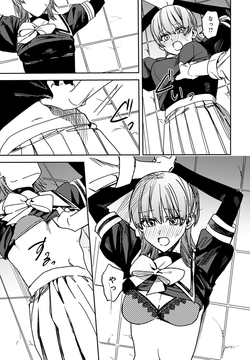 Page 372