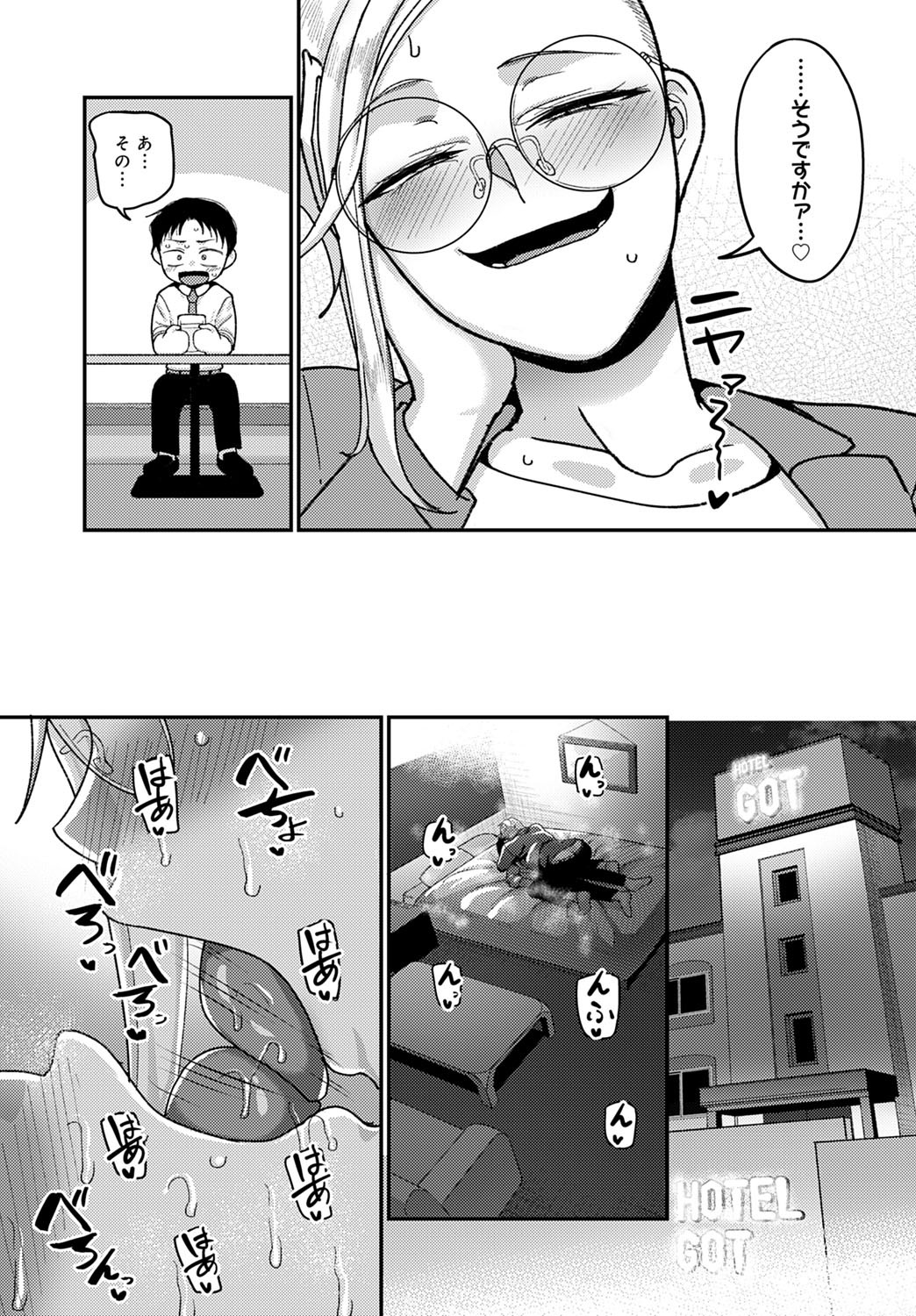 Page 430