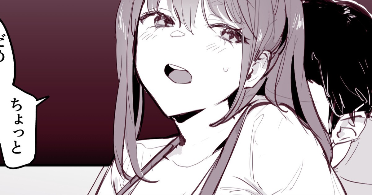 姫納め、姫始め