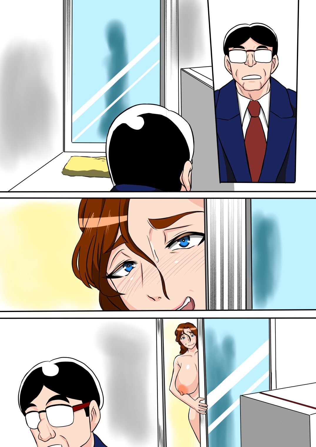 Page 68