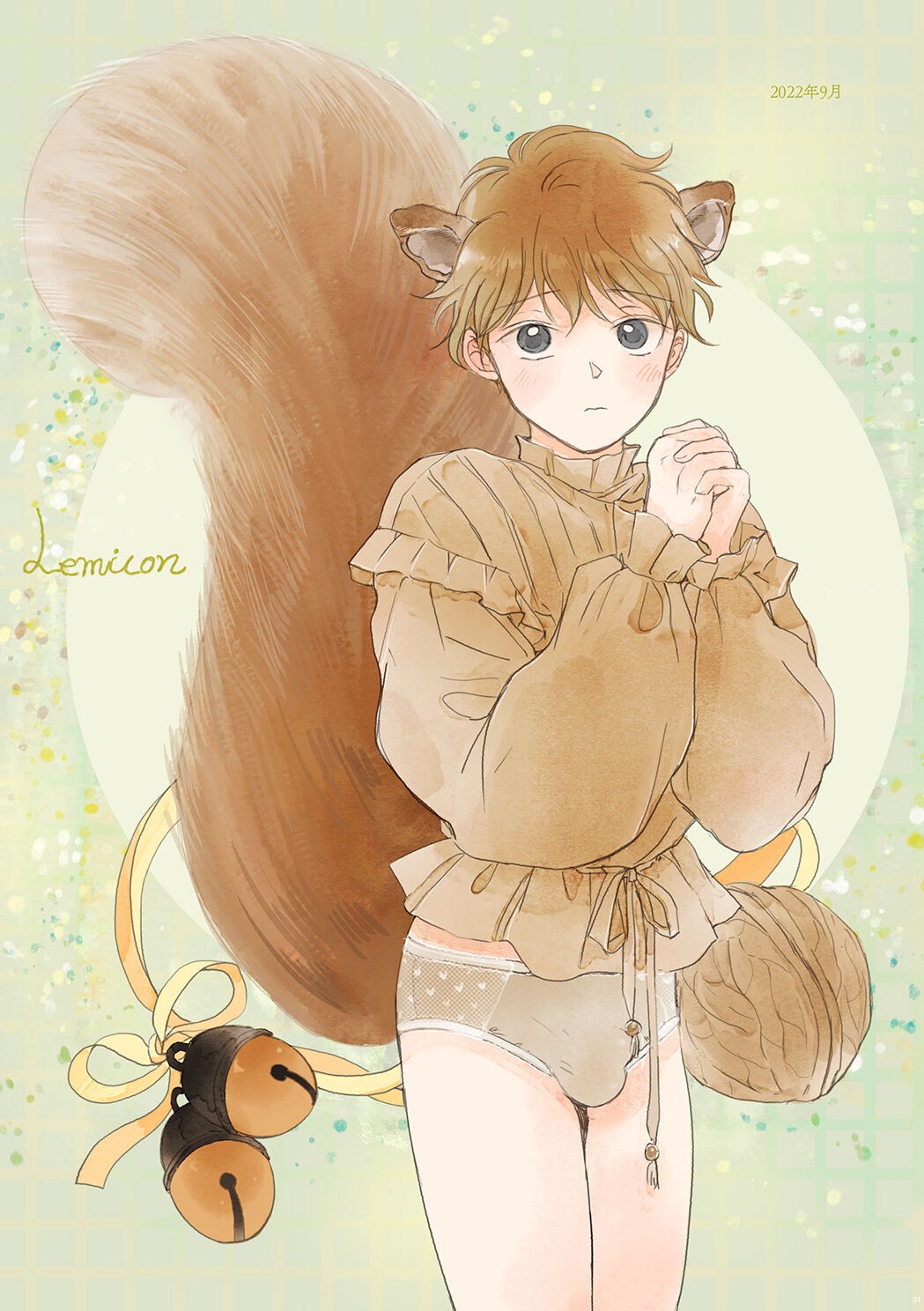 Page 31