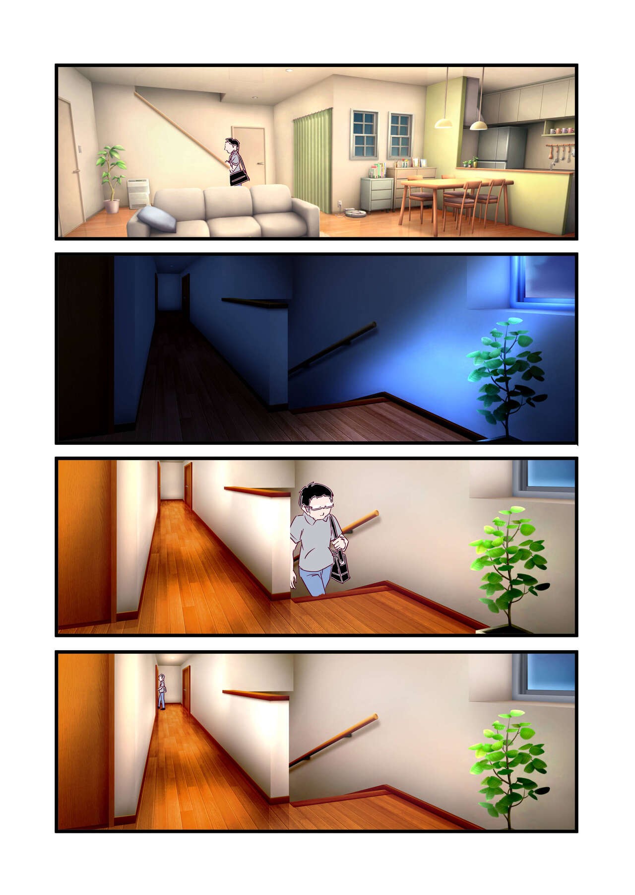 Page 112