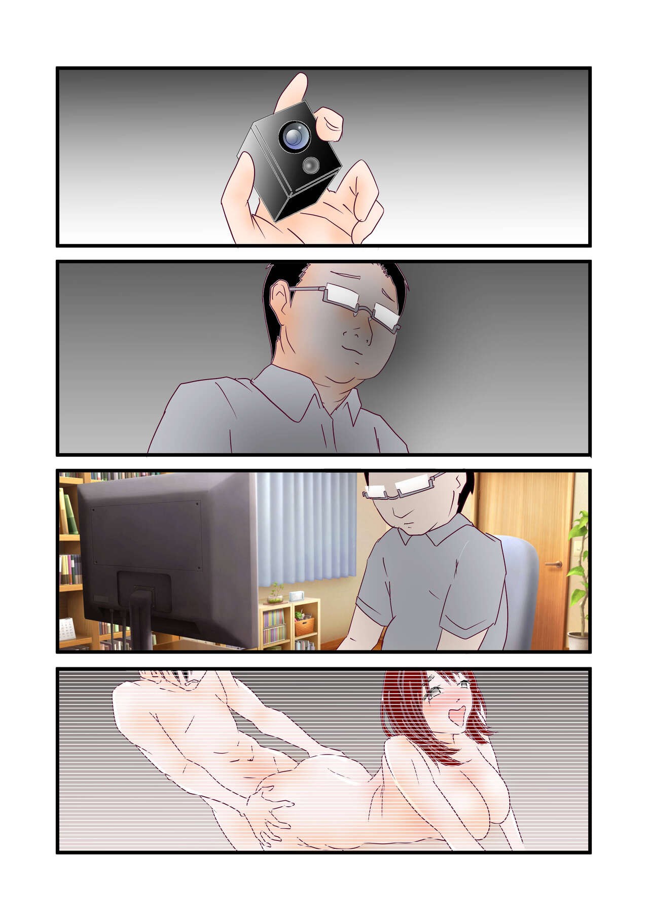 Page 114