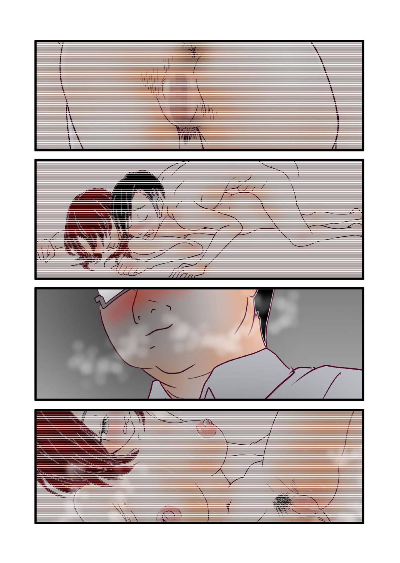 Page 115