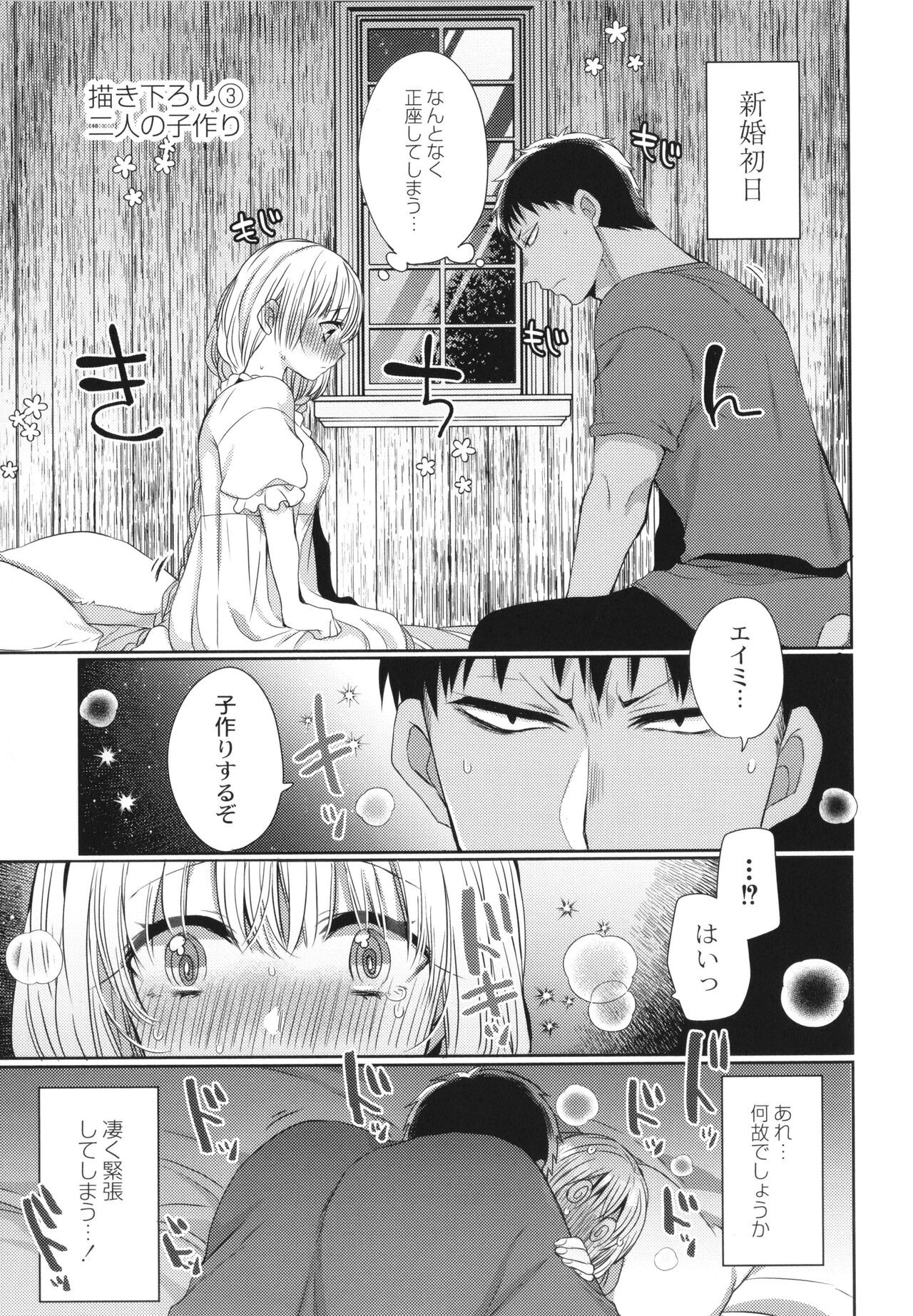 Page 218