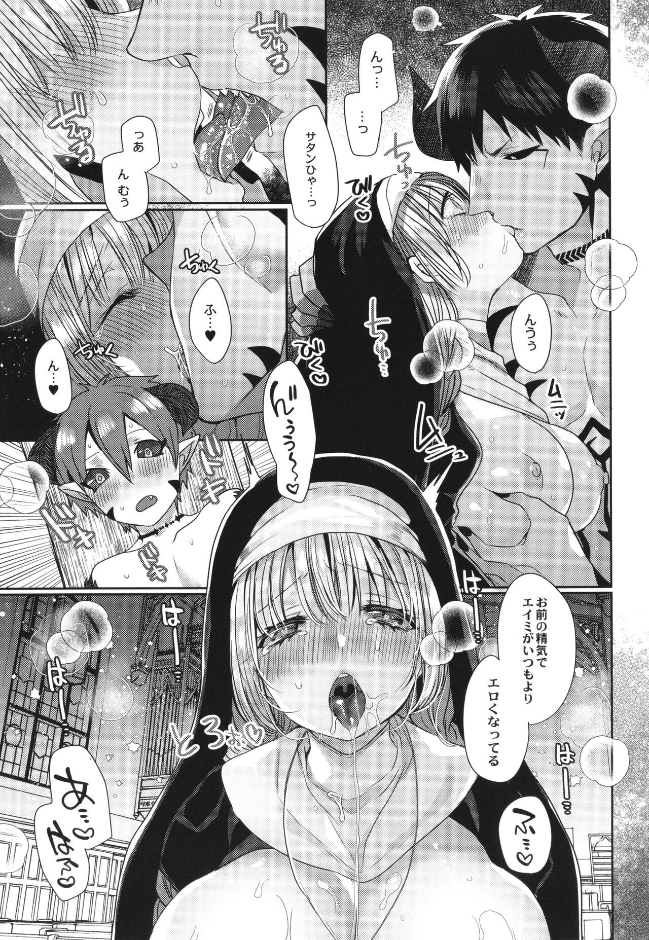 Page 66