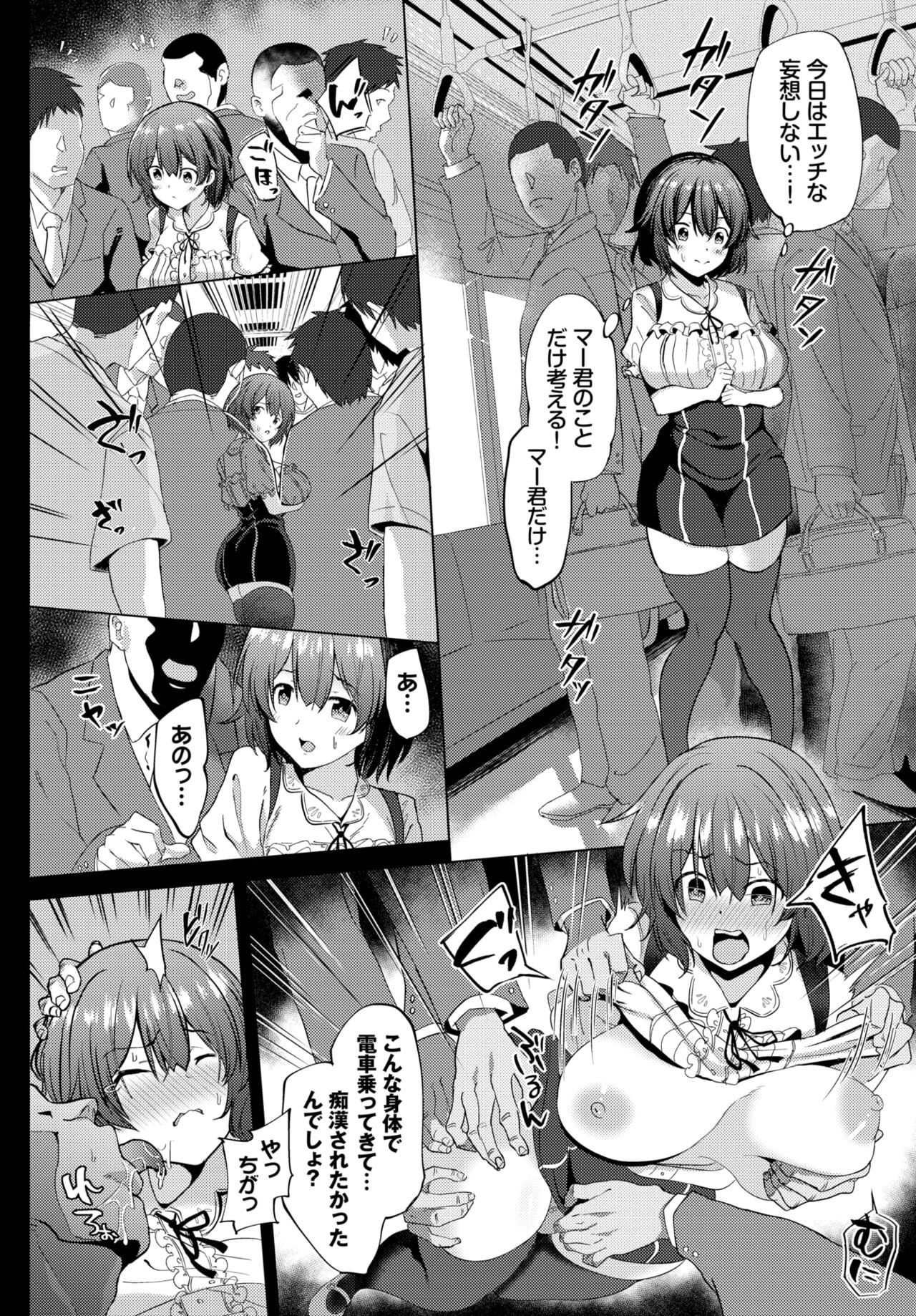 Page 382