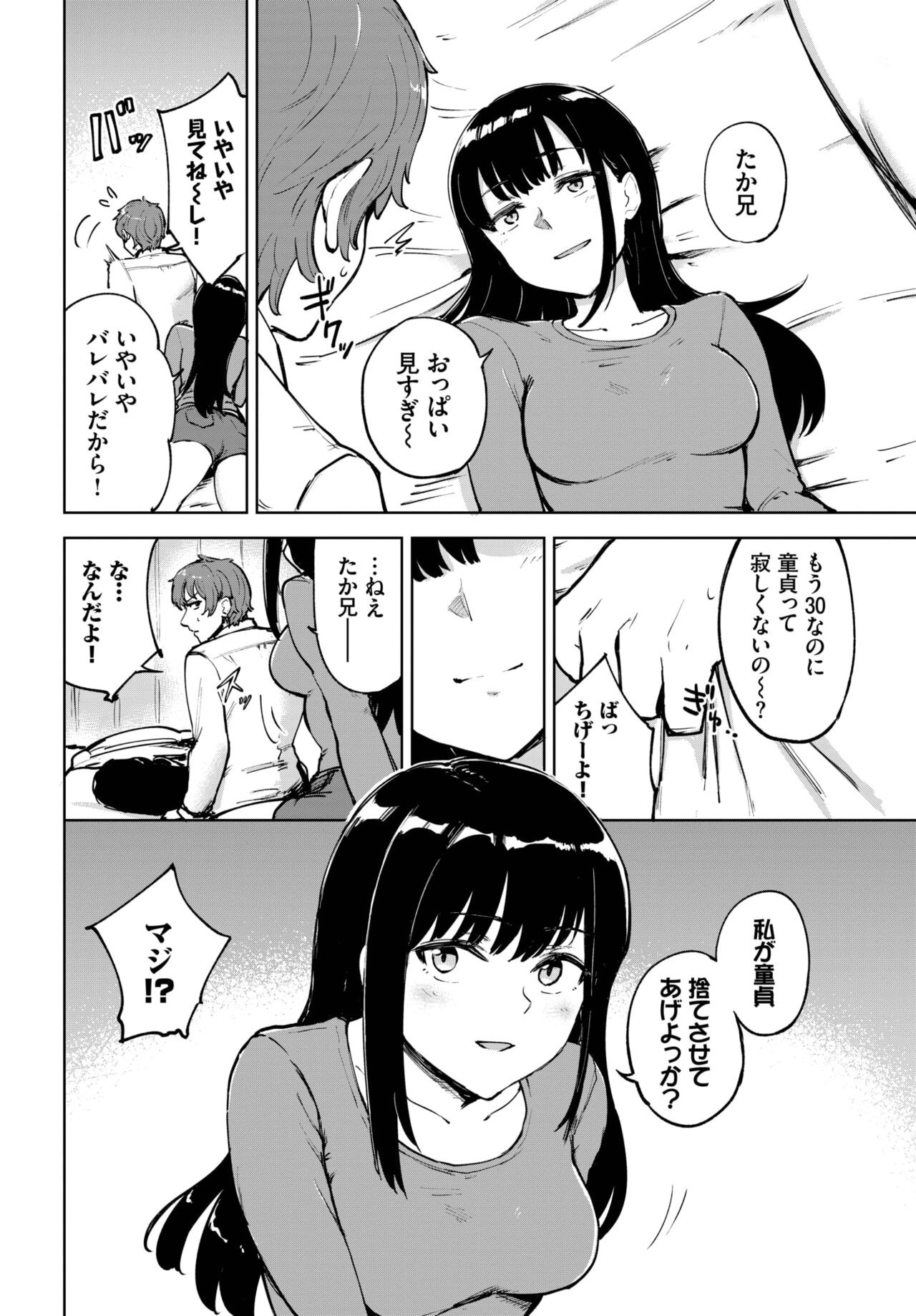 Page 416