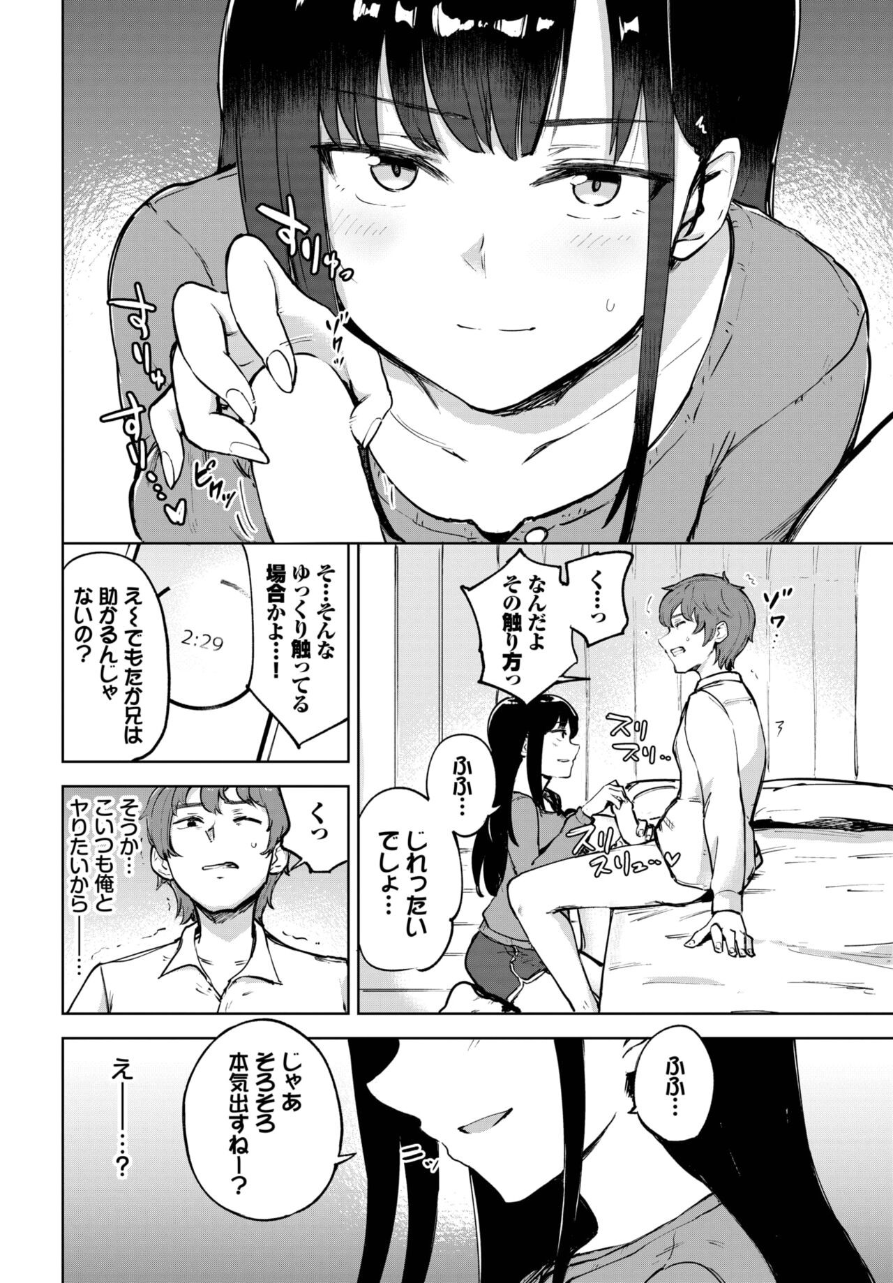 Page 426