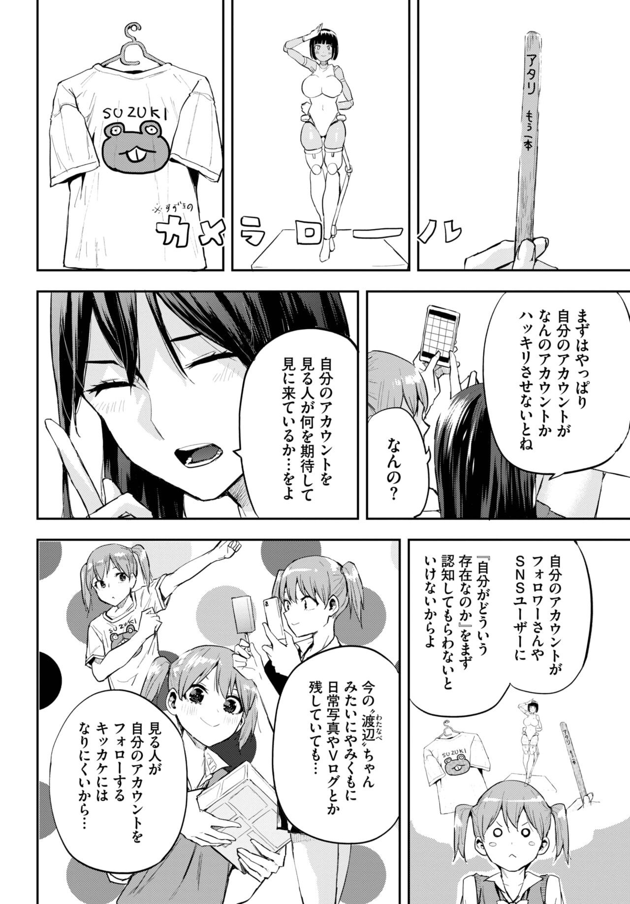 Page 440