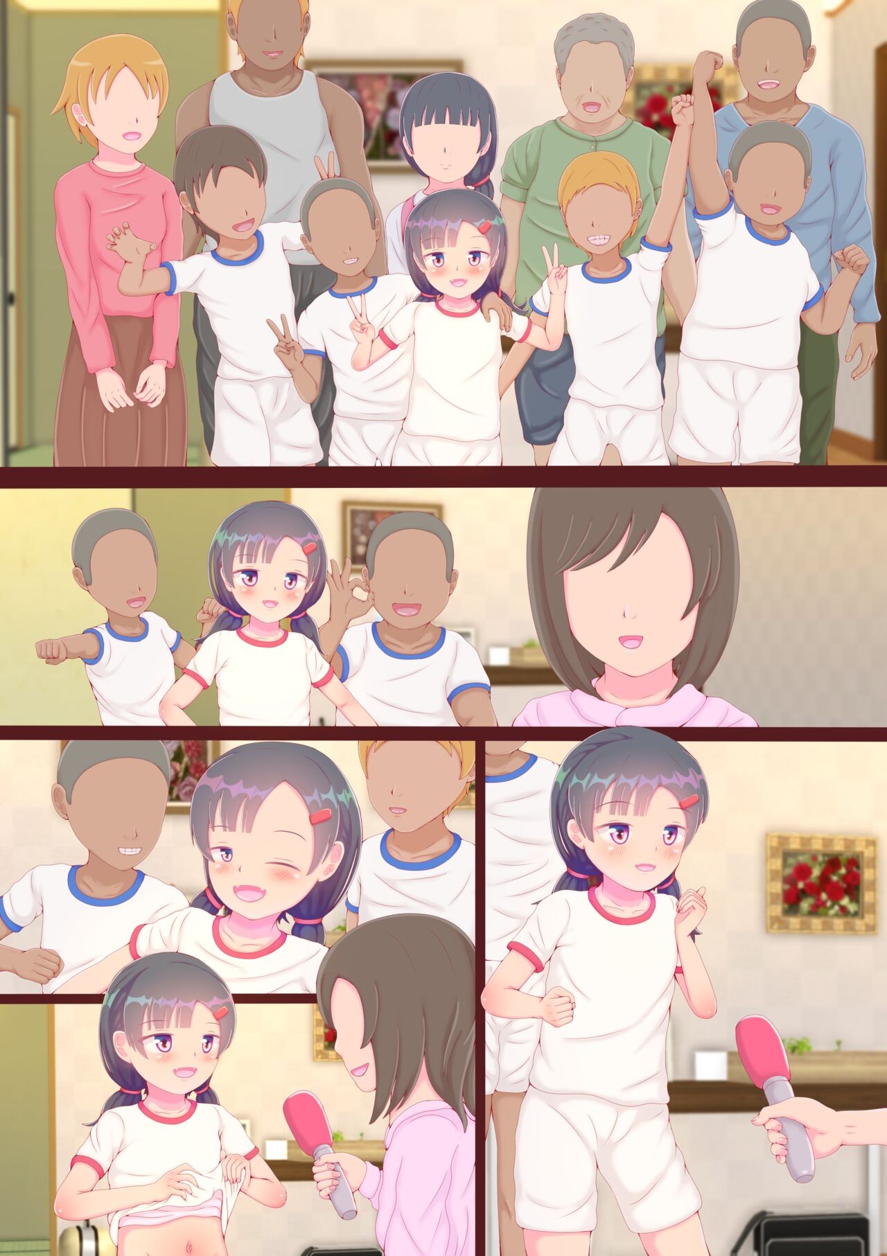 Page 64