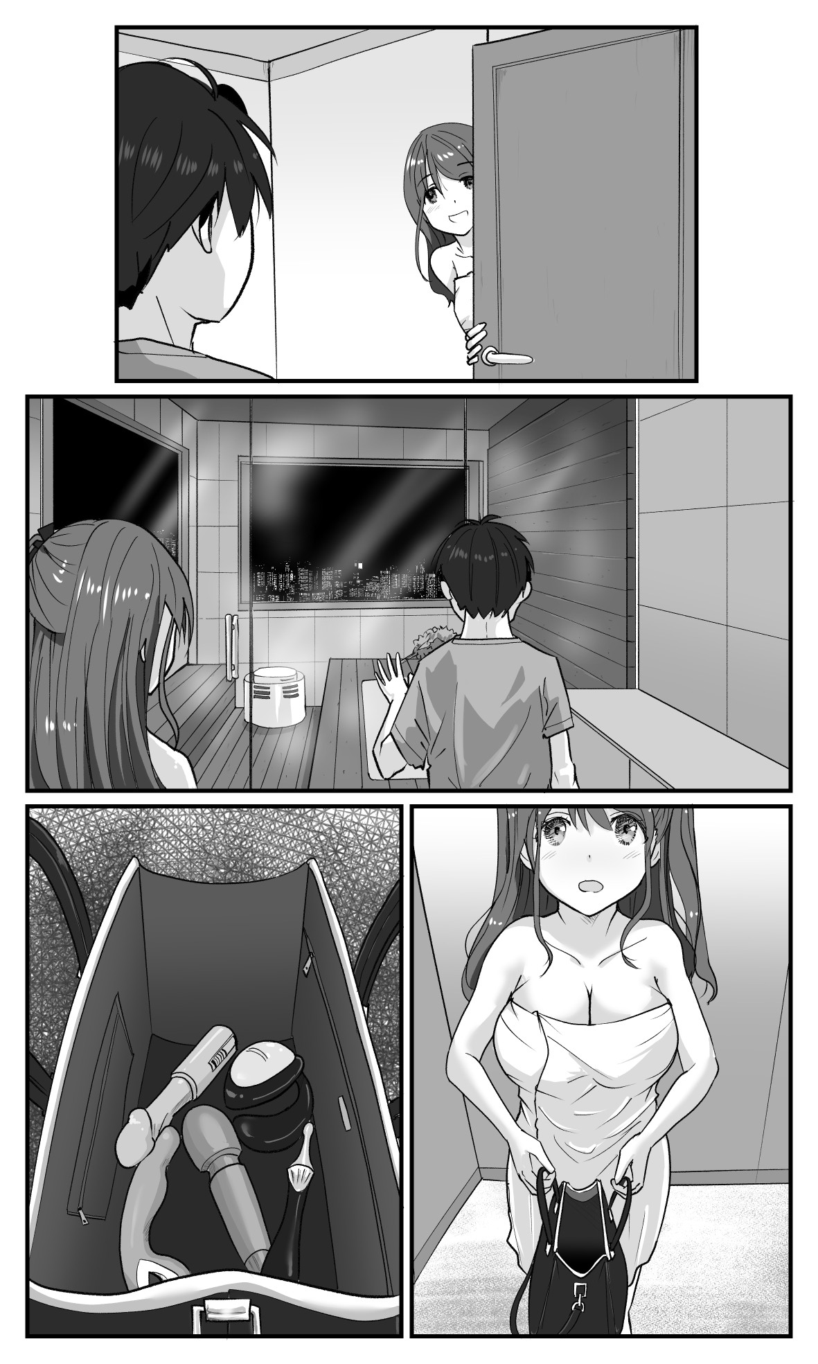 Page 43