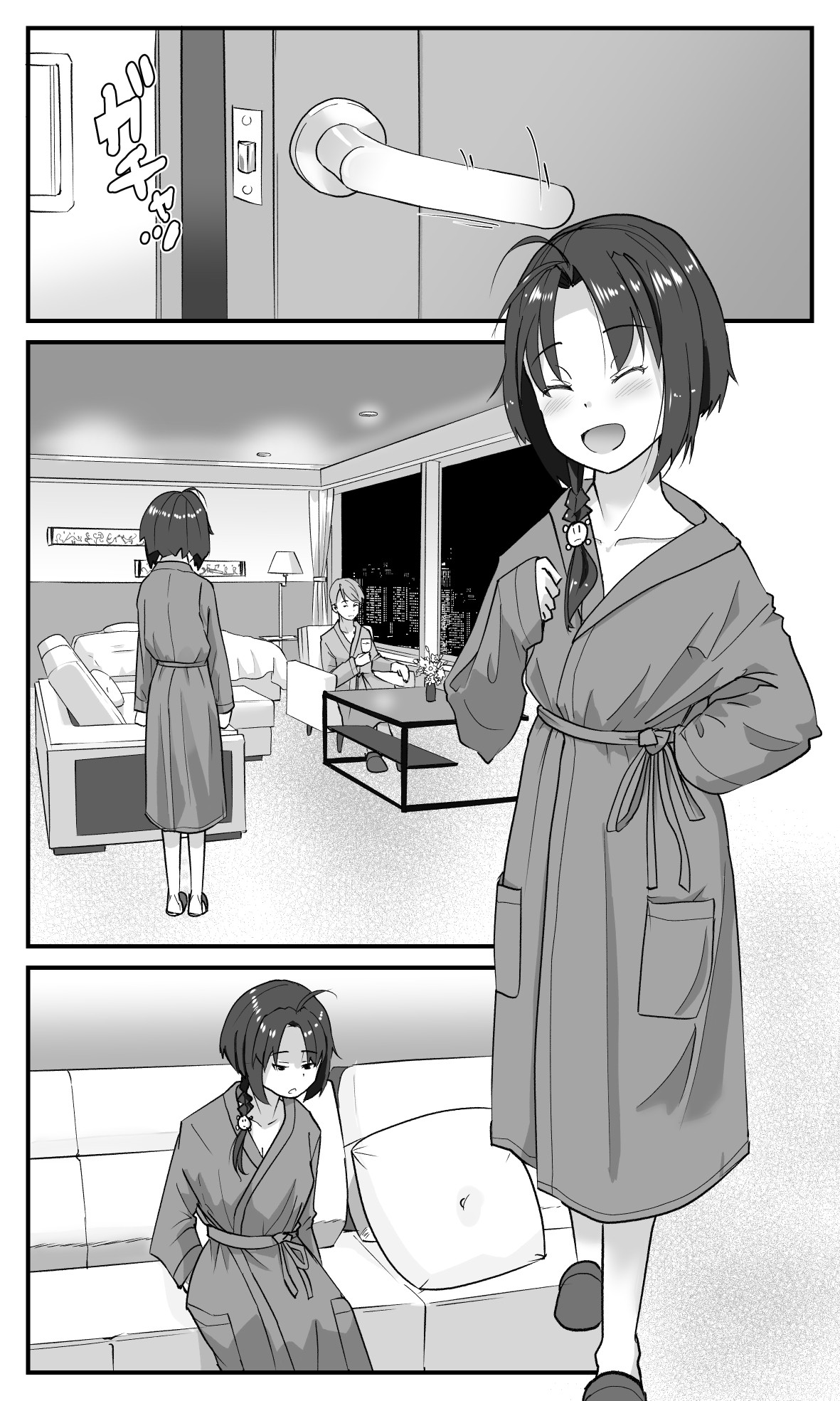Page 46