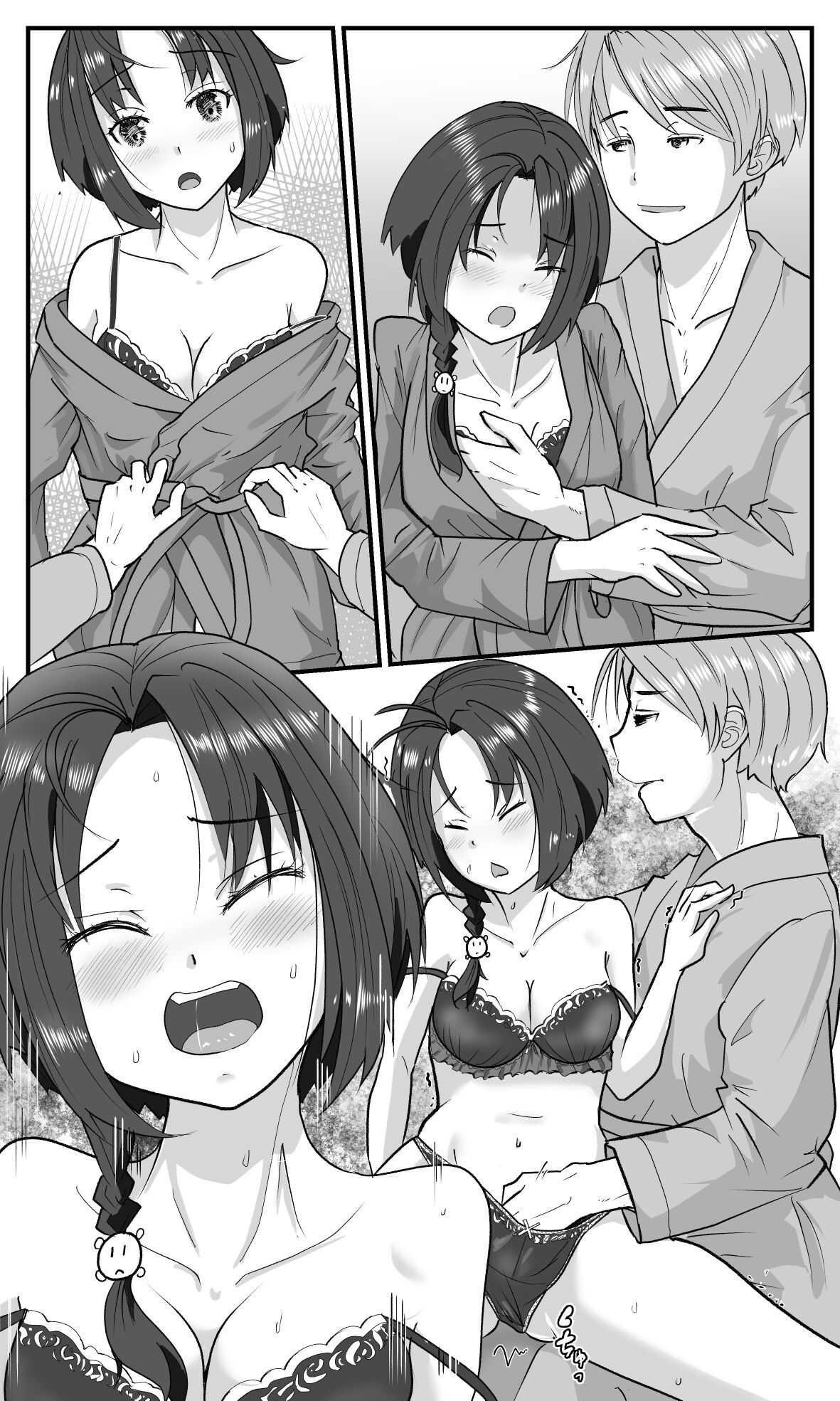 Page 48