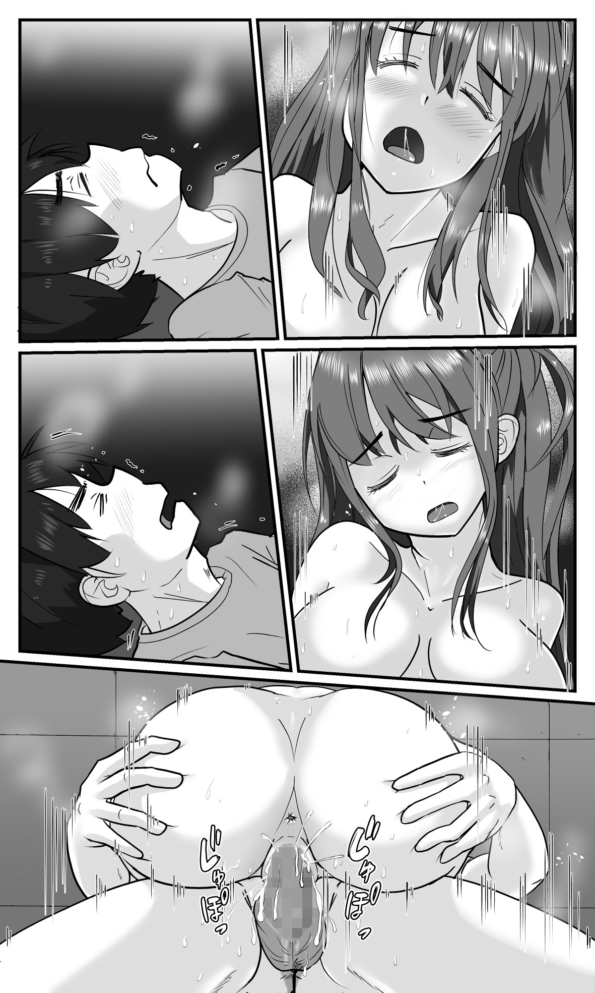 Page 55