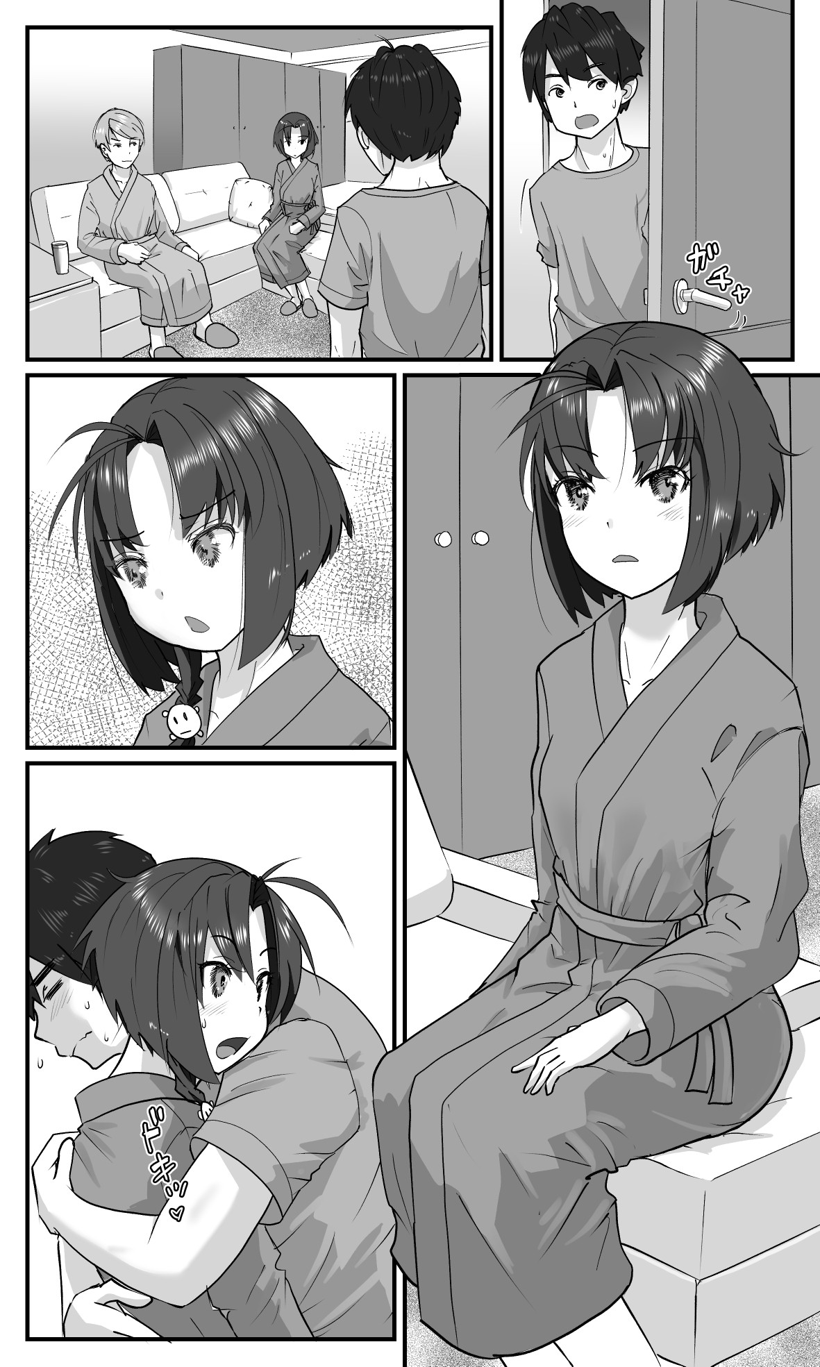 Page 63