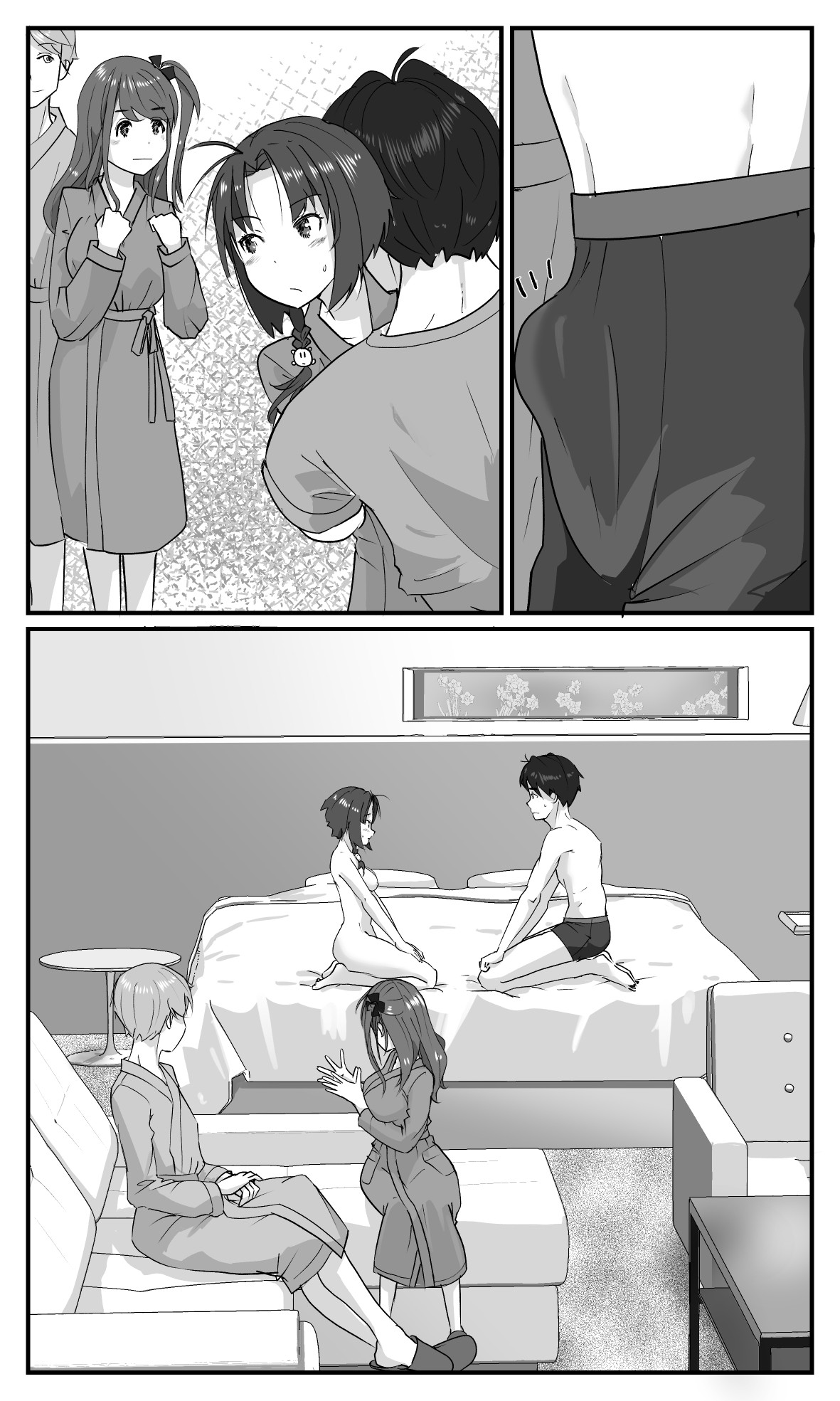 Page 64