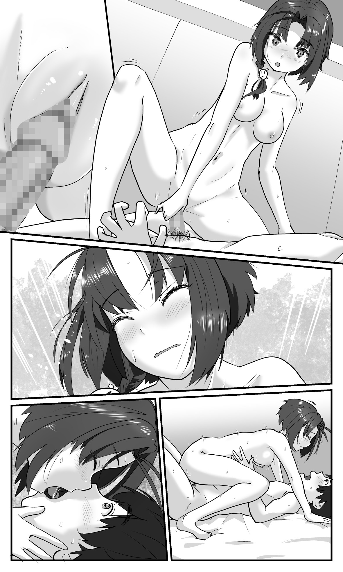 Page 66