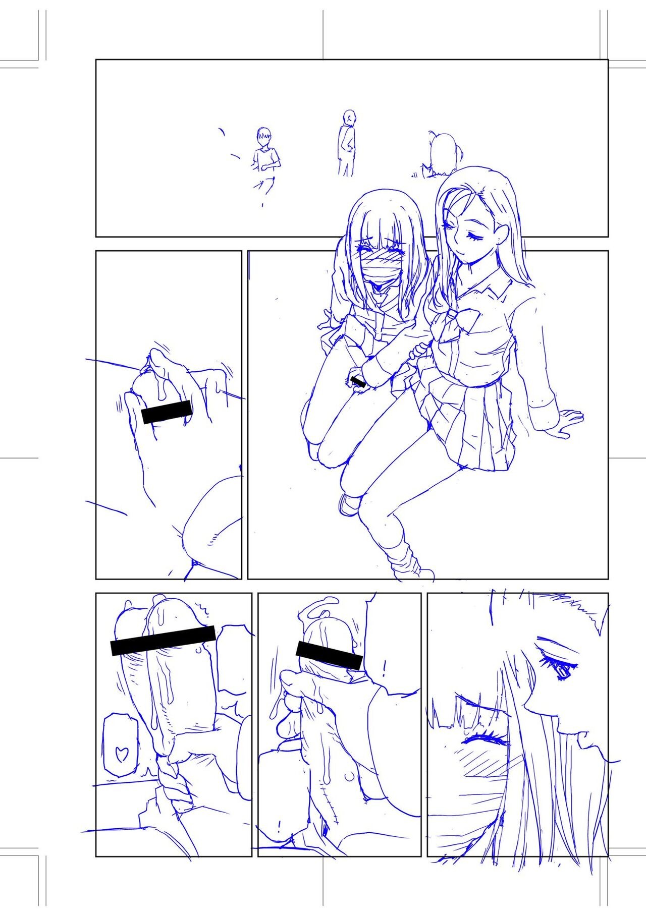 Page 200