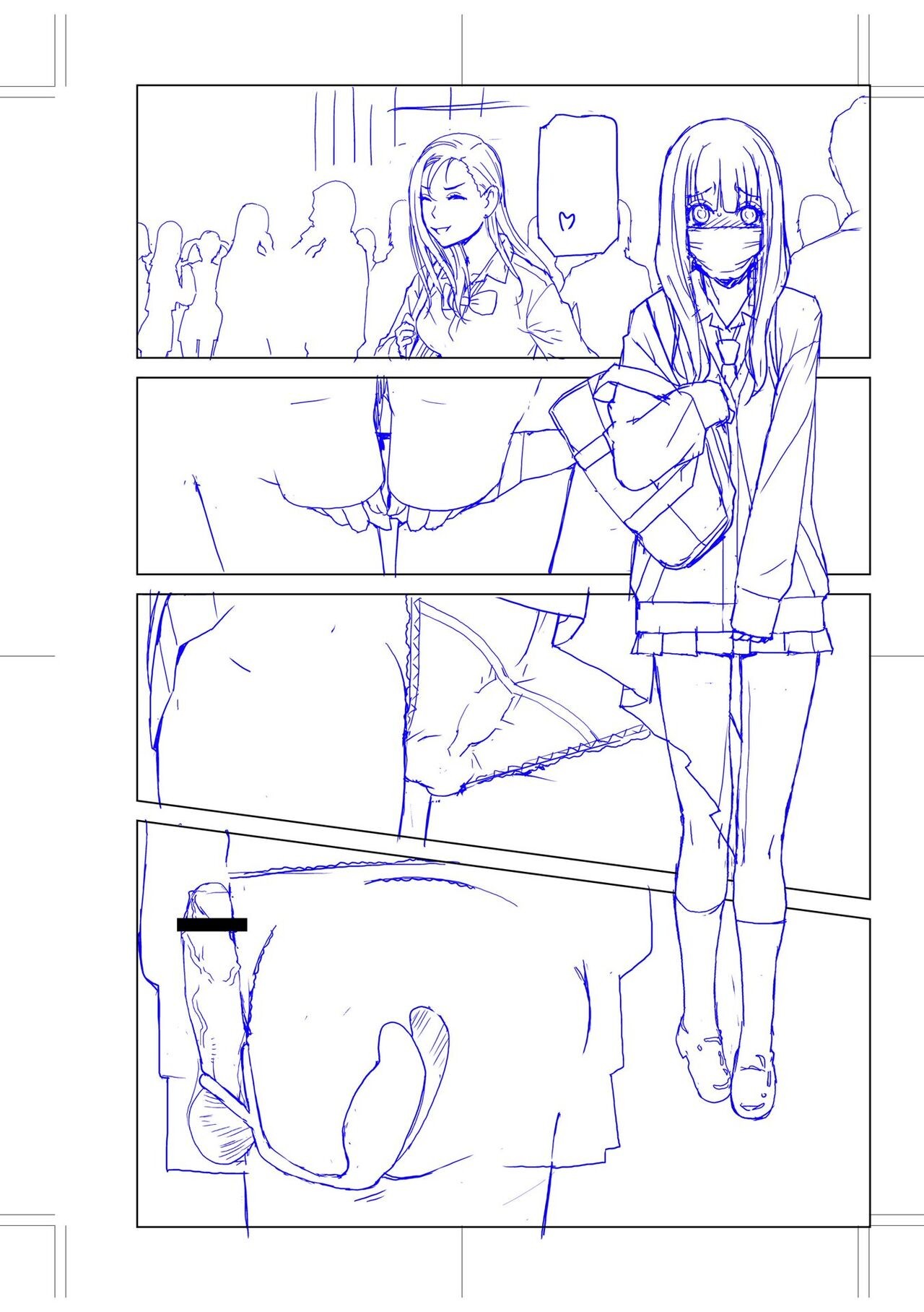 Page 202