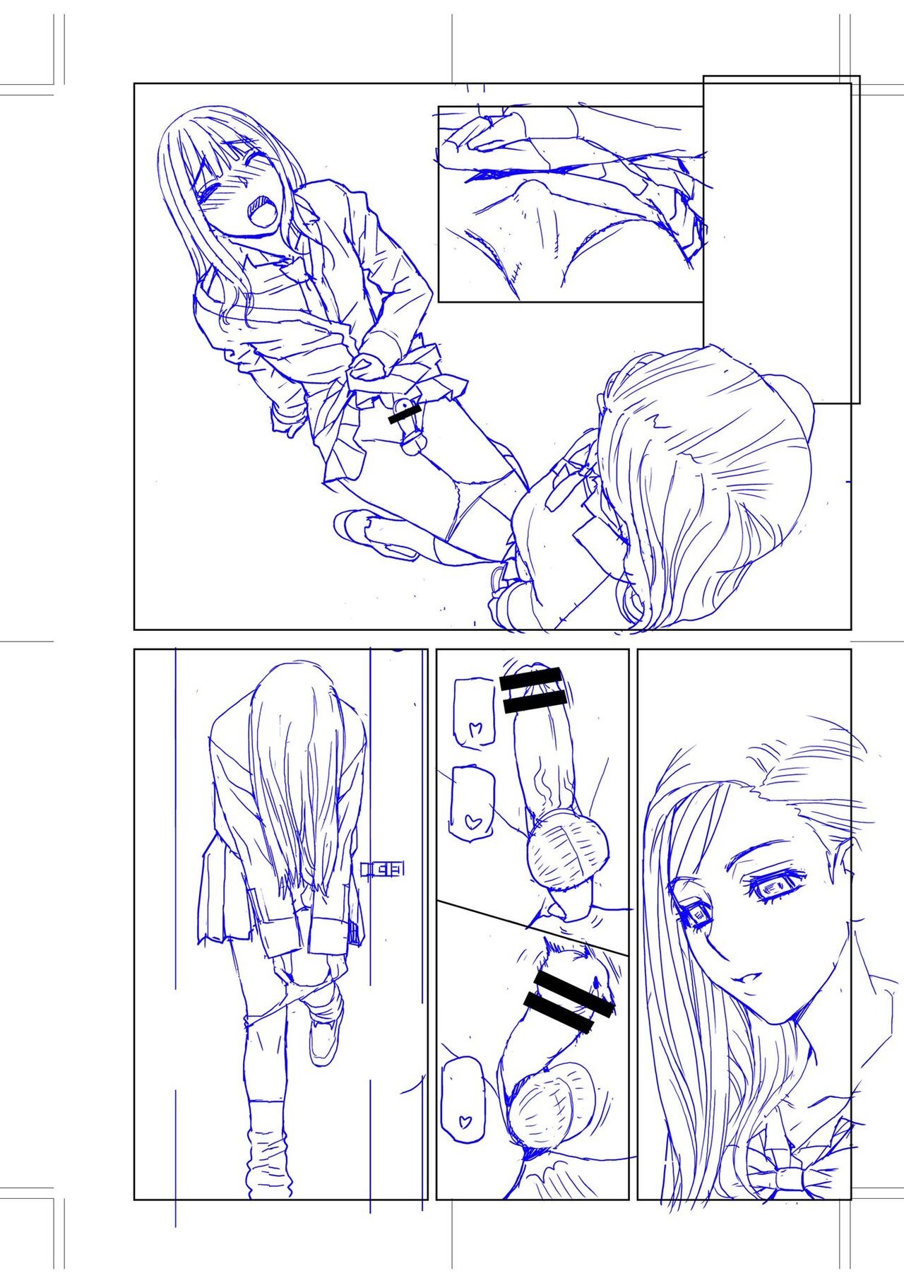 Page 204