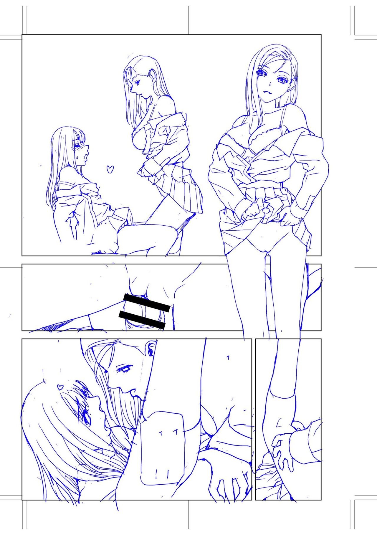 Page 205